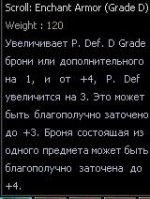 d6247fc8437e614be26c0f811000b71a-full.jpg