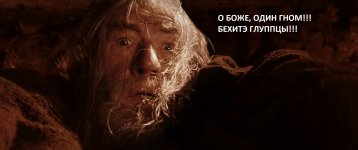 ааааа.jpg