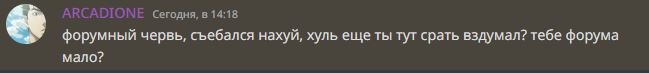 Снимок.JPG