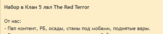 изображение_2023-03-17_020736452.png