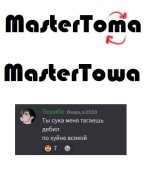 tosha.jpg