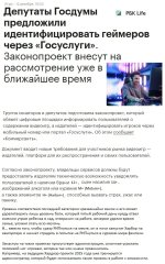 Безымянный.jpg