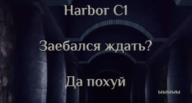 щшгншщш-1.png