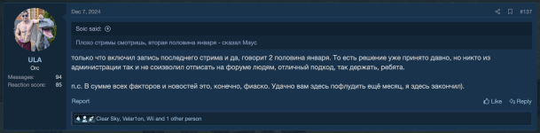 Screenshot 2024-12-14 at 17.13.55.png