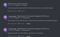 1734408598143.png