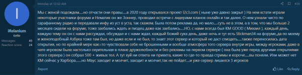2024-12-26_11-35-32.png