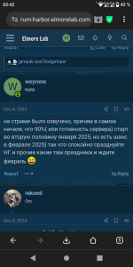 Screenshot_20250101-024204.png