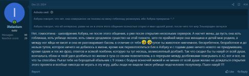 2025-01-02_20-11-49.png