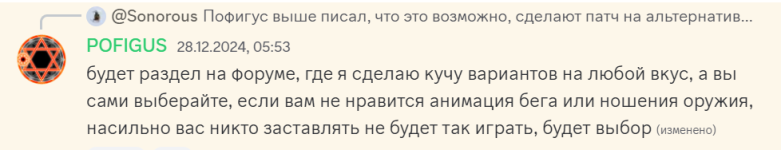 1736012467127.png