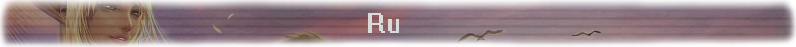 Ру.png Ру.png