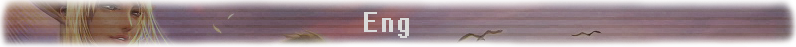 Енг.png Енг.png