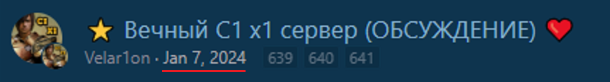 year.png