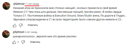 ivashk2.png