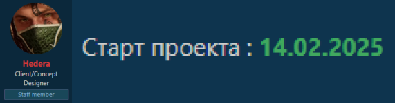start.png