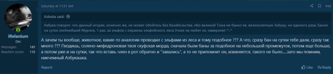 2025-01-10_21-30-55.png