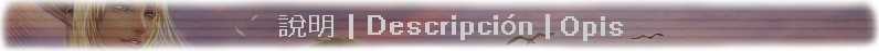 полоска (3).png полоска (3).png