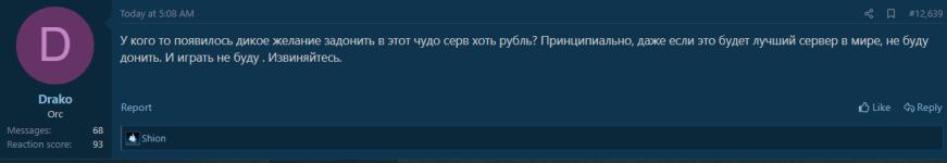 2025-01-01_12-21-41.png