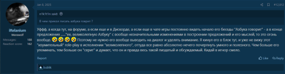 2025-01-19_22-30-33.png