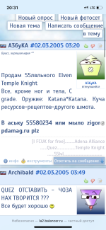 1A038F3B-1F40-4C3D-8B1E-B2E7706E1871.png