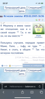 DCD964E5-099D-4EE4-8F72-29E14B120EC3.png