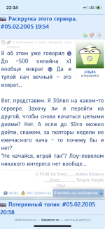 E57DDB61-05A2-40A1-98F8-D9325182341F.png