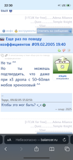 9883AF98-F4A1-400A-A1D9-154361FD5696.png