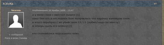 2025-01-21_00-01-01.png