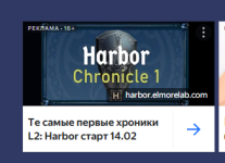 Аннотация 2025-01-21 194000.png