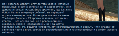 desc.png