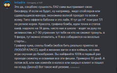 Screenshot_2442.png