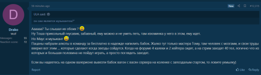 2024-12-21_10-04-49.png