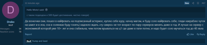 2024-12-20_18-56-21.png