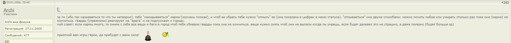 msedge_n4fHCmSaU2.png