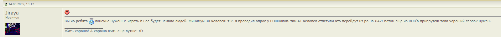 msedge_sz2lkadrFF.png