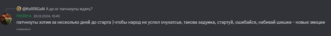 2025-02-03_17-12-34.png