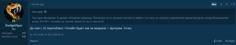 2025-01-09_14-40-17.png