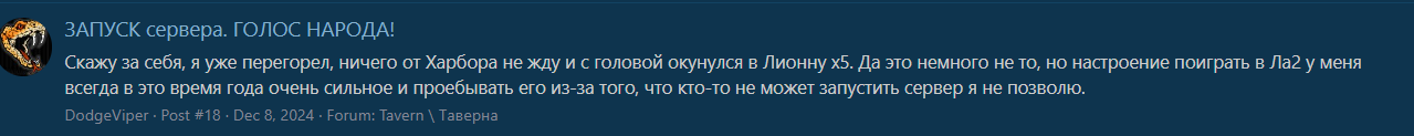 2025-01-09_13-32-37.png