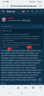 Screenshot_20250203_181829_Samsung Internet.jpg