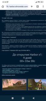 Screenshot_2025-02-05-22-26-22-126_com.android.chrome.jpg