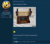 Снимок экрана 2025-02-09 083554.png
