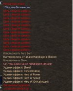 weqrff.jpg