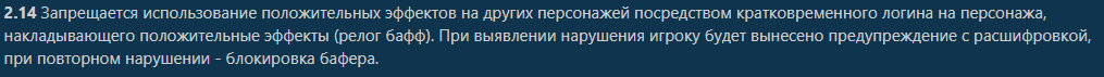 Снимок экрана 2025-02-09 153817.png