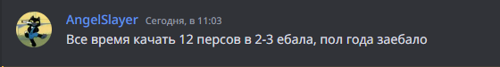 Screenshot_1732.png