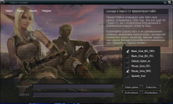 Screenshot 2025-02-11 at 08.49.28.png