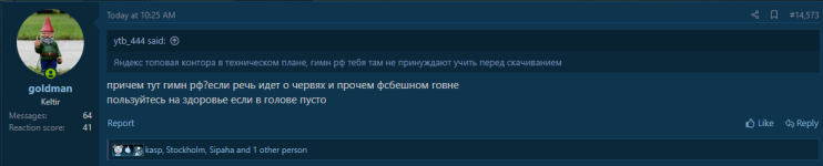 2025-02-11_16-59-49.png
