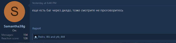 harrbordildo1.png