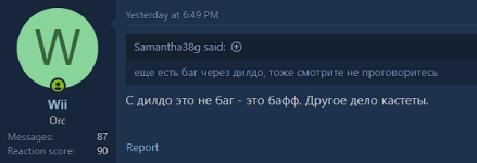 harrbordildo2.png