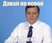 1739429227681.png
