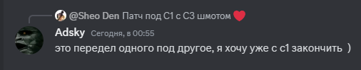 2025-02-13_17-54-27.png