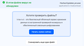 IMG-6e82ce5c5333d33e9997e49ee908e8ef-V.png